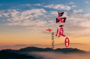 工業(yè)烘箱使您重新認(rèn)識烘干機(jī)的發(fā)展歷程